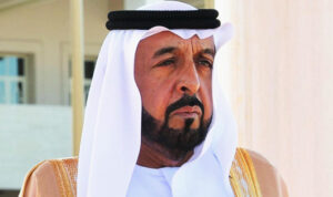 Khalifa bin Zayed An Nahyan